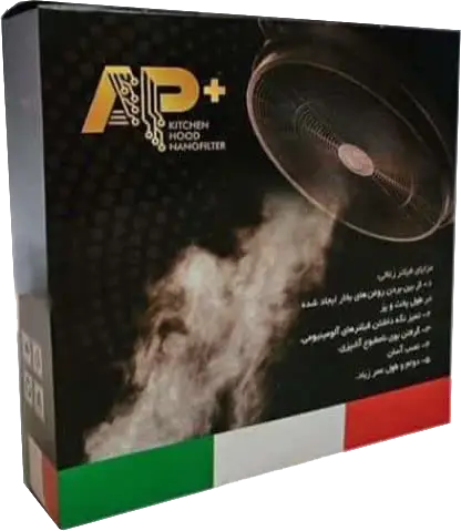 فیلتر زغالی